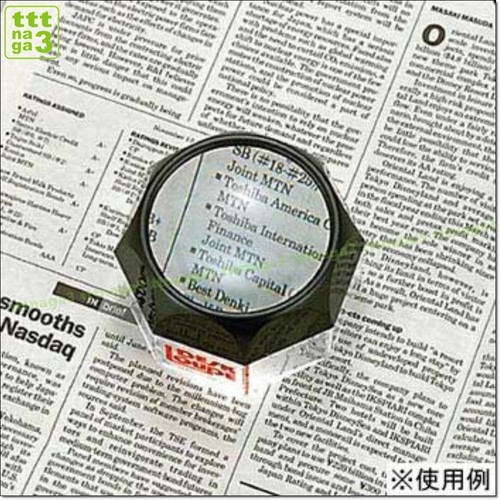 Desk type magnifier 3.5x lens diameter 60mm 75529 #7359 - Picture 4 of 4