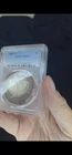 Gem 1885-O PCGS MS-65 Amazing Target Color Tone - MUST SEE VIDEO!