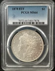 1878 8 TF Morgan Dollar PCGS MS64