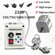 Permanent Magnet 550W-1.2KW Servo Motor Controller Driver Face Mount Woodworking