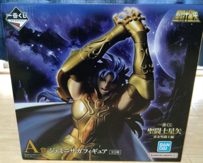 Ichiban Kuji Saint Seiya Gold Saint Edition A Prize Gemini Saga