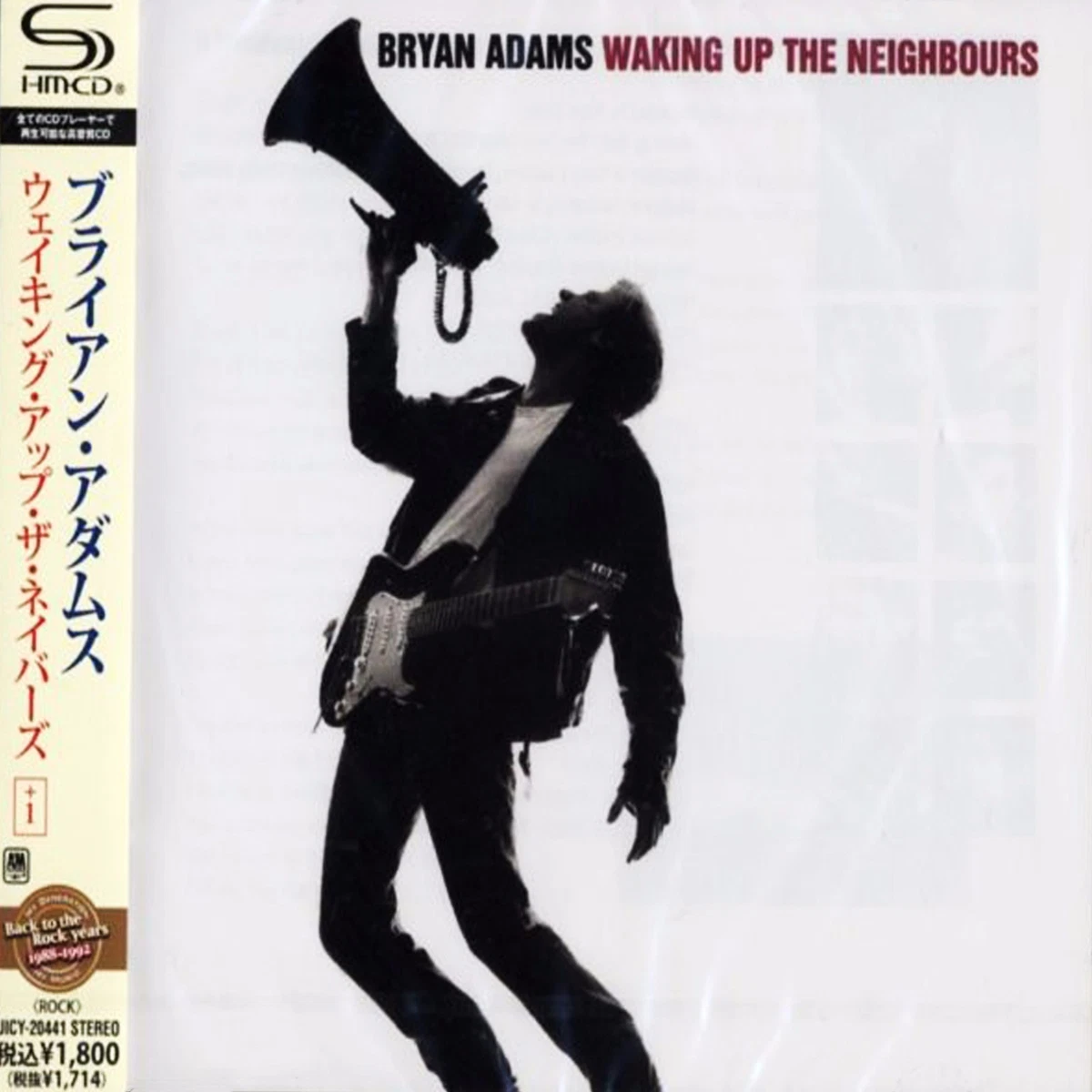 Preços baixos em Bryan Adams, edição limitada, CDs de música | eBay