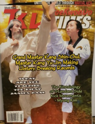 Tae Kwon Do Times March 2020 Grand Master Kang Shin Chul FREE SHIPPING CB