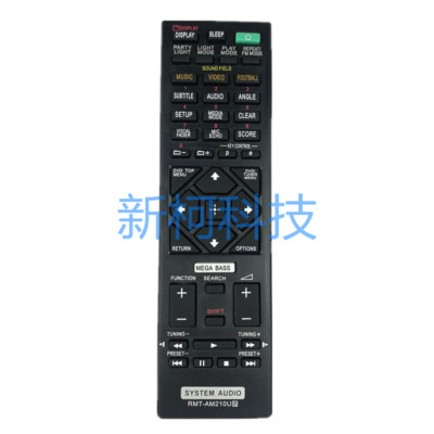 Fernbedienung für Sony Verstärker Audio RTM-AM210U MHC-GT4D MHC-V44D MHC-V50D
