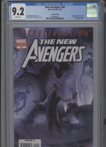 NEW AVENGERS #40 HI GRADE 9.2 CGC 2ND PRINTING WHITE PAGES BENDIS STORY CHEUNG