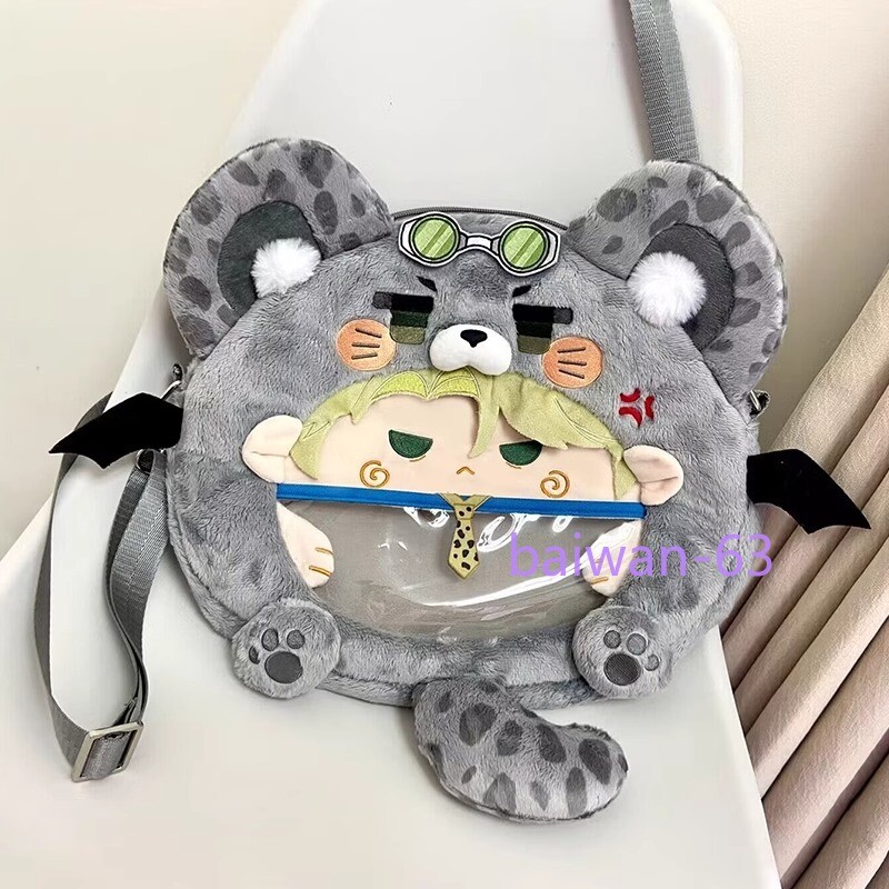 Anime Jujutsu Kaisen Qihai Jianren Itabag Crossbody Plush Backpack