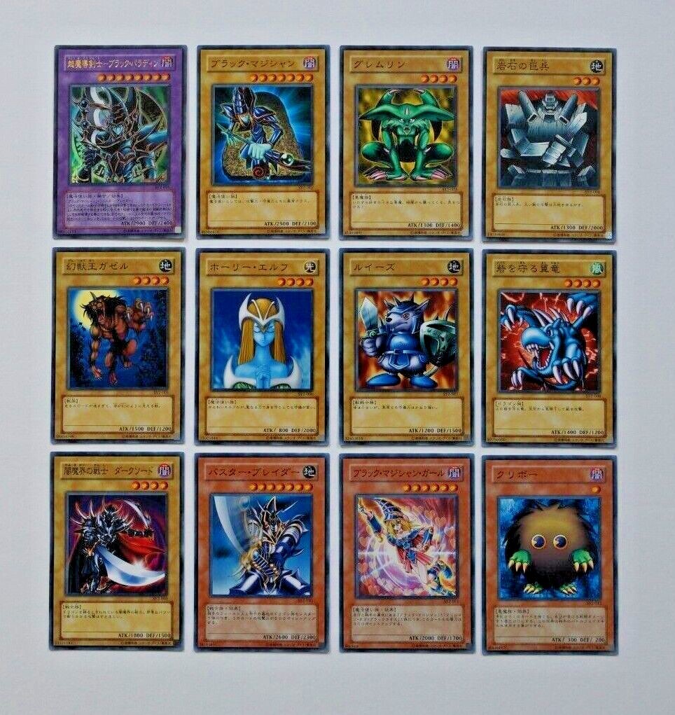 2003 Yu-Gi-Oh! Japanese Yugi Volume 2 Structure Deck (no box but