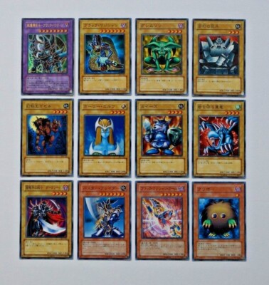 yugioh 2003 decks 2003 Yu-Gi-Oh! Japanese Yugi Volume 2 Structure Deck (no box but  factory-fresh)