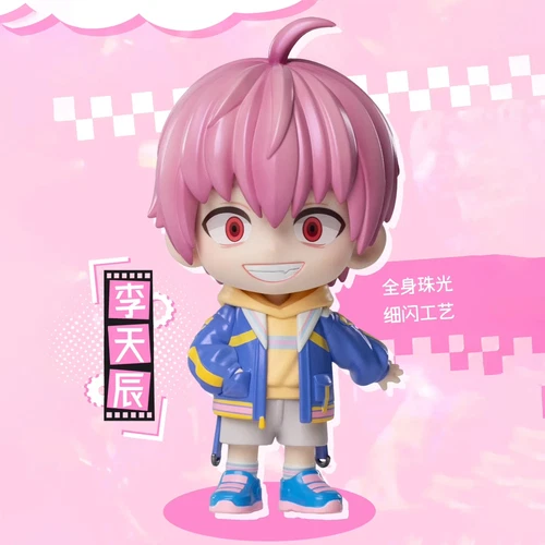 Gong Link Click Past or Future Confirmed Blind Box Figur Puppe Kunst Spielzeug Geschenk - Bild 29 von 36