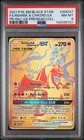 PSA 8 2021 POKEMON SM BLACK STAR PROMO #SM247 FULL ART/RESHIRAM & CHARIZARD GX