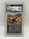 2003 EX SANDSTORM REVERSE HOLO #24 UMBREON CGC 8.5