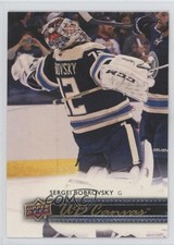2014-15 Upper Deck UD Canvas Sergei Bobrovsky #C143 8mm