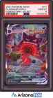 Pokemon 2021 Gengar VMAX 271 Full Art SR Fusion Strike GEM MINT PSA 10