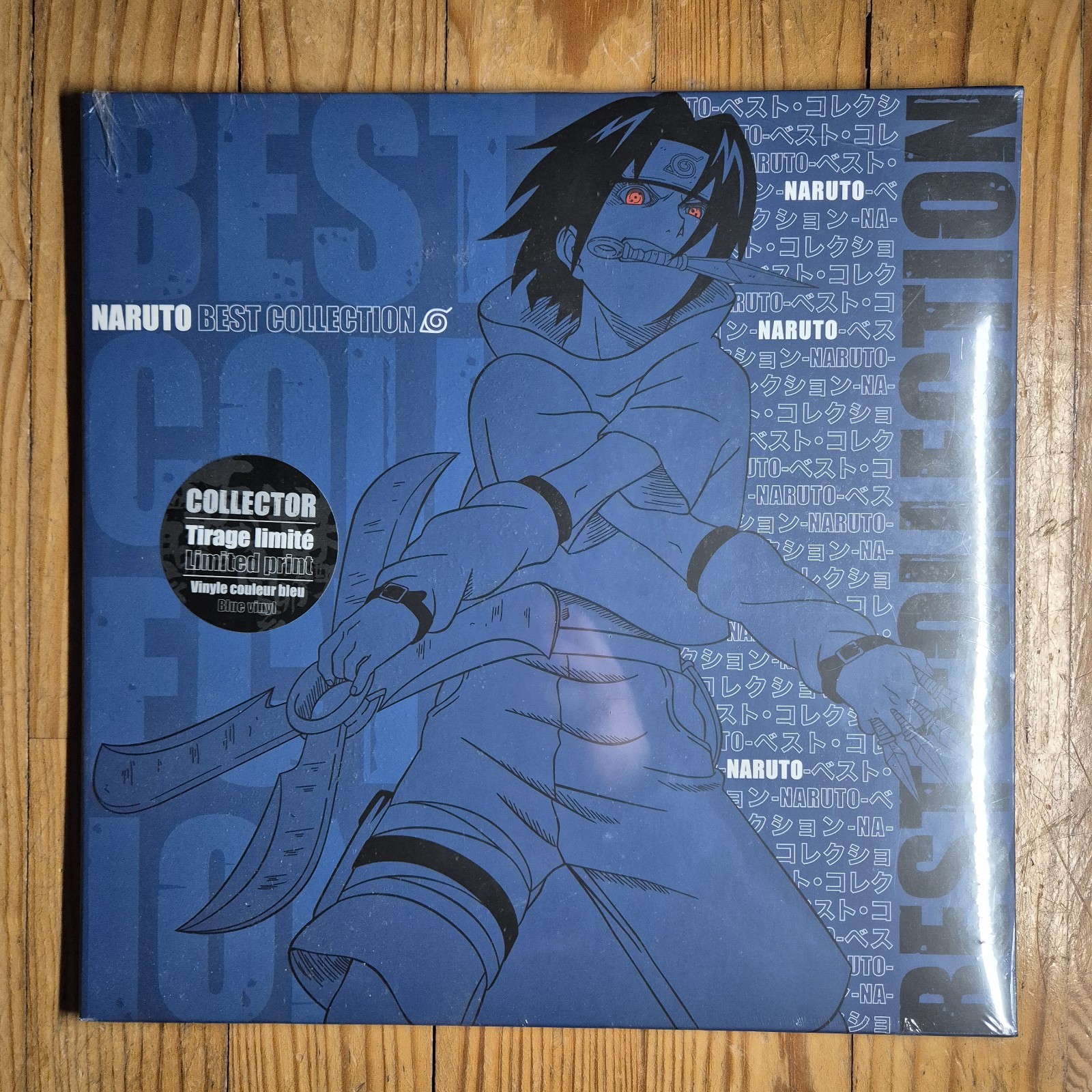 Naruto Best Collection 2xLP Vinyl Blau Limited Edition Blue Sasuke 1/250 (manga)