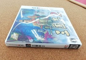 Sangokushi 2 Romance of the Three Kingdoms KOEI Nintendo Famicom FC Retro Game