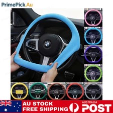 Car Steering Wheel Cover Protector Universal Leather Texture Silicone