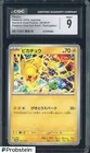 2025 Pokemon Japanese Scarlet & Violet Promos PC Gym Event Pikachu CGC 9 MINT