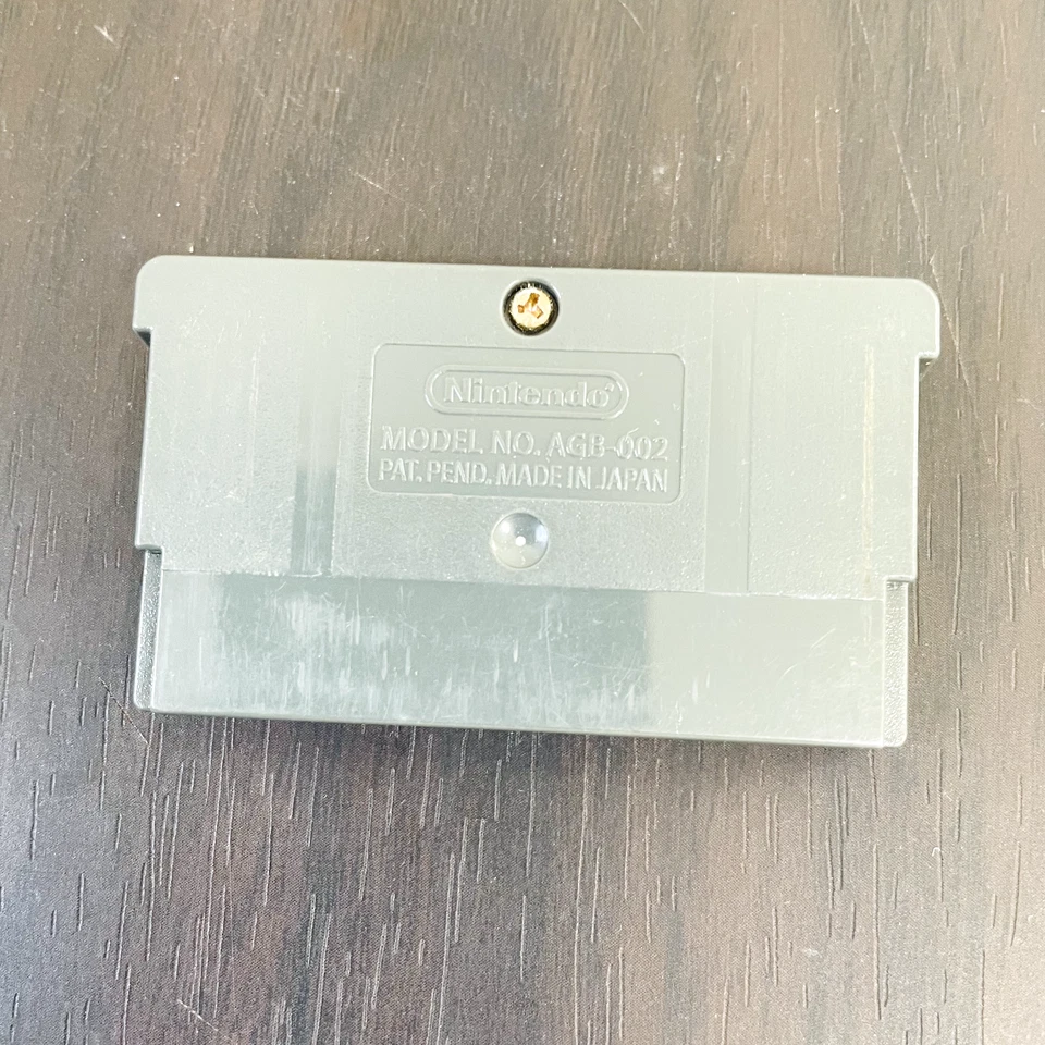 Field Of Nine Digital Edition Nintendo Game Boy Advance 2001 Japanese Version - Image 2 of 4