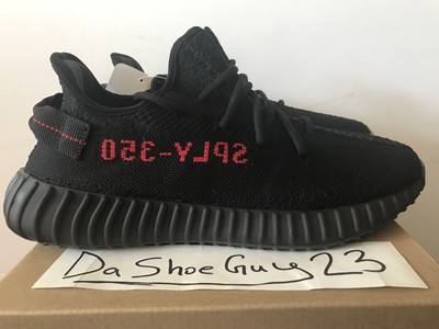 adidas yeezy boost 350 v2 turtle dove