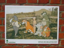 Banksy Save or Delete Poster A2