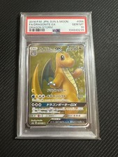 Dragonite GX 056/053 Sm6a: Dragon Storm for sale | eBay