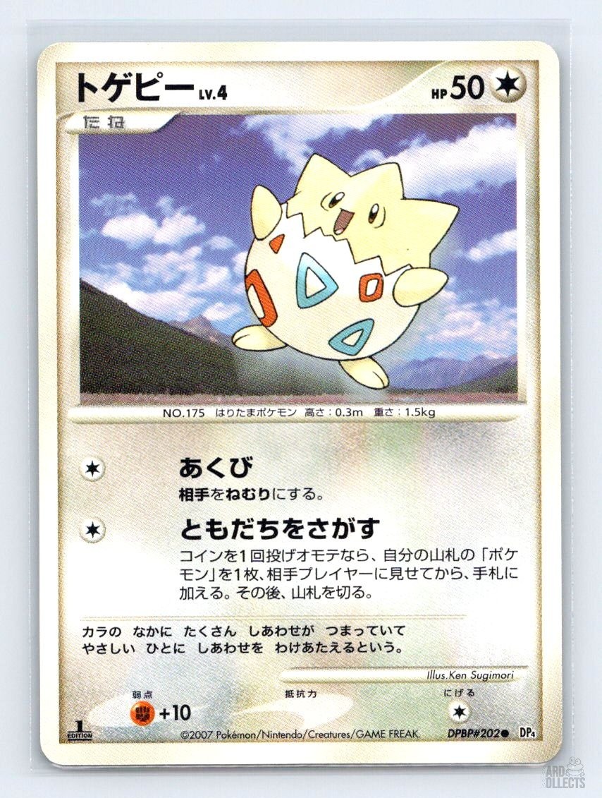 Togepi DPBP#202 DP4 Dawn Dash Common Pokemon Japanese NM 1st. Ed