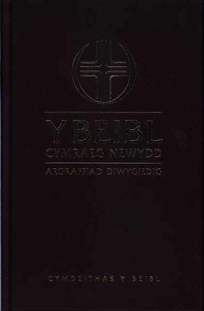 Y Beibl Cymraeg Newydd (Leather / fine binding)