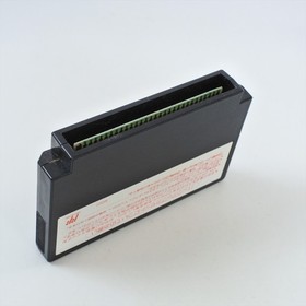 DEEP DUNGEON IV 4 Famicom Nintendo 3200 fc