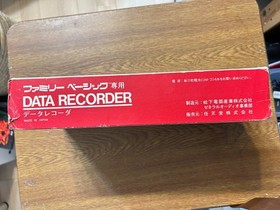 Nintendo Family Basic Data Recorder HVC-008 FAMICOM