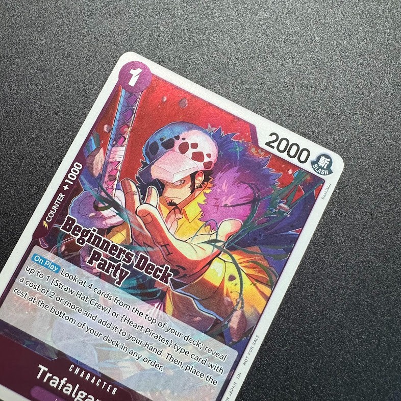 Trafalgar Law OP09-069 - Beginners Deck Party Participation Pack