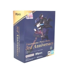 S.H.Figuarts Uma Musume Rice Shower 3rd Anniversary Special Edition