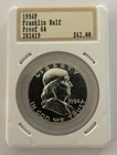 1956-P Franklin Half Dollar Proof 50C - Hannes Tulving