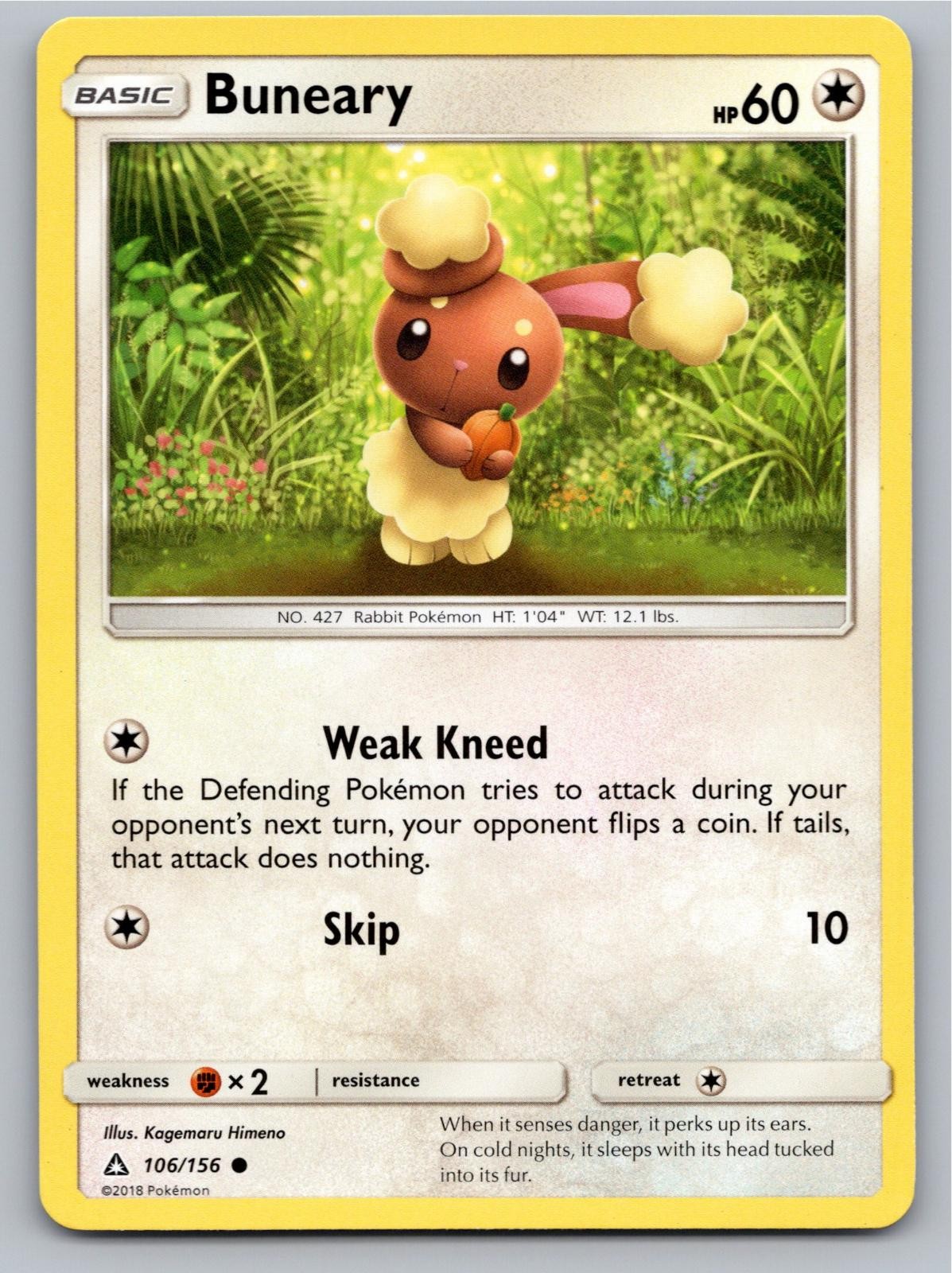 2018 POKEMON BUNEARY ULTRA PRISM 106/156 C NM A64561 FREE S&H