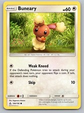 2018 POKEMON BUNEARY ULTRA PRISM 106/156 C NM A64561 FREE S&H