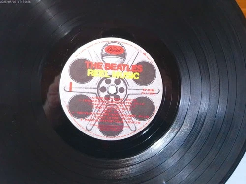 THE BEATLES - Reel Music (Movie Hits Compilation) - 12" Viny LP. Record Only.