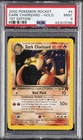 2000 POKEMON ROCKET 1ST EDITION #4 DARK CHARIZARD-HOLO PSA 9