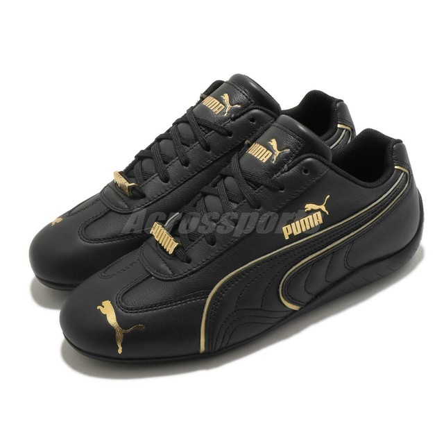 endorphin speed pro 2