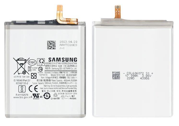 New OEM Original Samsung Galaxy S23 Ultra 5G S918 EB-BS918ABY