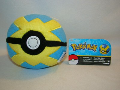 quick ball plush