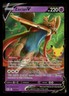 Zacian V Card 016/025 Celebrations Pokemon TCG Ultra Rare Holo Near Mint