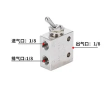 1PC Pneumatic Valve TAC2-31V 2 Position 3 Way Toggles Mechanical Valve RC1/8''