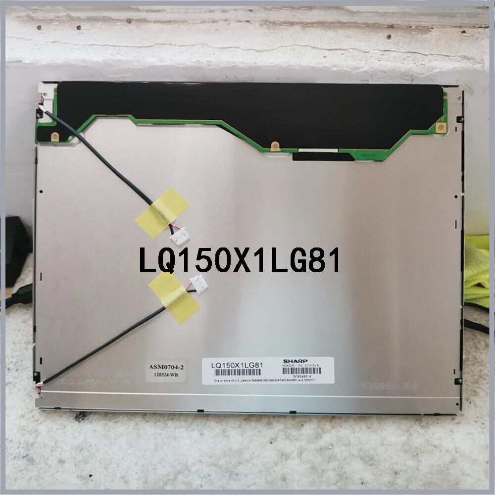 New Sealed Original LQ150X1LG81 15 New Sealed Original LQ150X1LG81 15