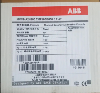 1pc ABB A2N250 TMF160/1600 FF 4P Circuit Breaker 10116441
