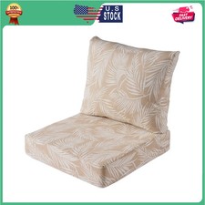 Better Homes  Gardens 24 x 24 Outdoor Deep Seat Cushion 2 Piece Set Palm Tan