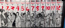 Vagabond VIZBIG Manga Complete Brand New Includes Volume 37