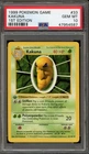 Pokemon Kakuna Base Set Shadowless 1st Edition #33 PSA 10 Gem Mint