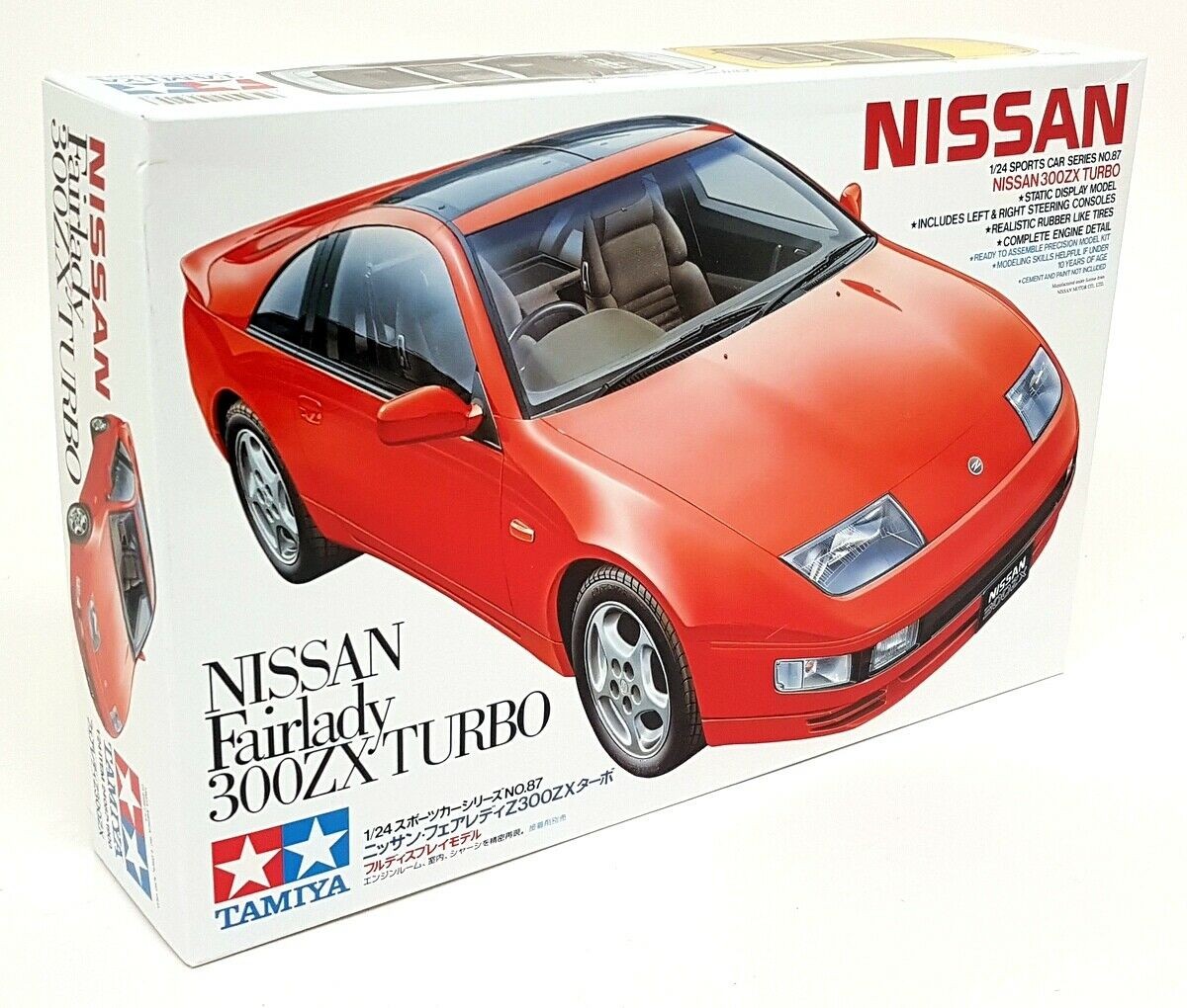Tamiya 1/24 - Nissan 300ZX Turbo Fairlady Plastic Scale - Model Car Kit