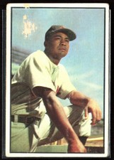 Top 10 Larry Doby Baseball Cards 14