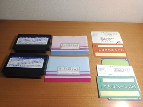 FC Famicom Family Tennis Namco Classic ☆ Box theory postcard sa