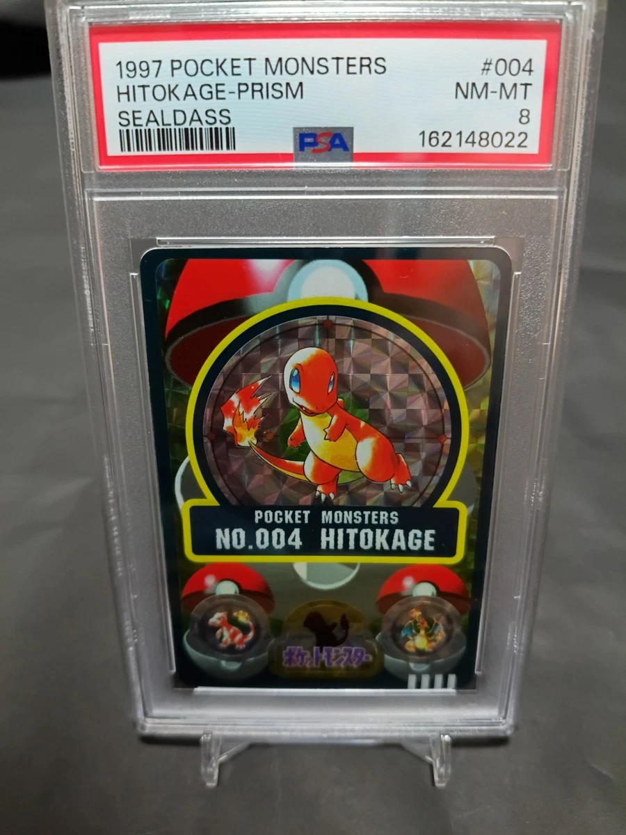 25+ Pokémon TCG Bandai Professional Sports Authenticator (PSA